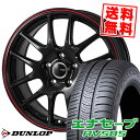 205/65R15 94H ダンロップ ENASAVE RV505 JP STYLE Jefa サマータイヤホイール4本セット 【取付対象】