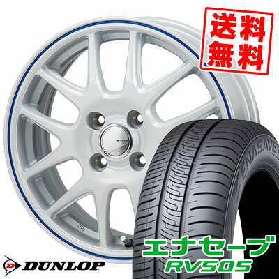 165/65R14 79S ダンロップ ENASAVE RV505 JP STYLE Jefa サマータイヤホイール4本セット 【取付対象】
