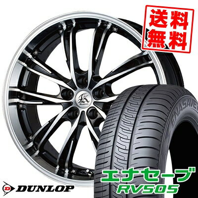 245/40R20 99W XL ダンロップ ENASAVE RV505 Kashina XV5 サマータイヤホイール4本セット 【取付対象】