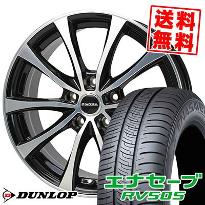 215/45R17 91W XL DUNLOP ダンロップ ENASAVE RV505 Laffite LE-07 ラフィット LE-07 サマータイヤホイール4本セット 【取付対象】