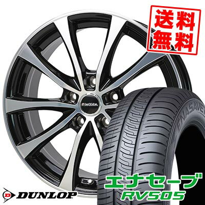 195/60R15 88H DUNLOP ダンロップ ENASAVE RV505 Laffite LE-07 ラフィット LE-07 サマータイヤホイール4本セット 【取付対象】