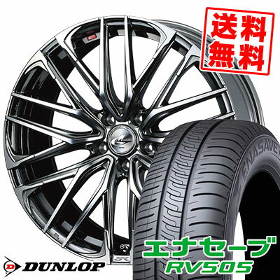 235/50R18 97W ダンロップ ENASAVE RV505 WEDS LEONIS SK サマータイヤホイール4本セット 【取付対象】