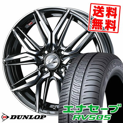 175/60R16 82H ダンロップ ENASAVE RV505 LEONIS LM サマータイヤホイール4本セット 【取付対象】