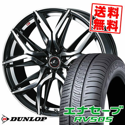 195/65R15 91H ダンロップ ENASAVE RV505 LEONIS LM サマータイヤホイール4本セット 【取付対象】