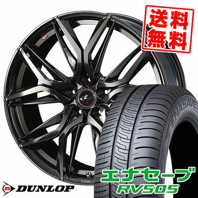 225/45R18 95W XL ダンロップ ENASAVE RV505 LEONIS LM サマータイヤホイール4本セット 【取付対象】