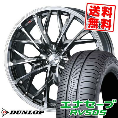 225/45R19 96W XL ダンロップ ENASAVE RV505 LEONIS MV サマータイヤホイール4本セット 【取付対象】