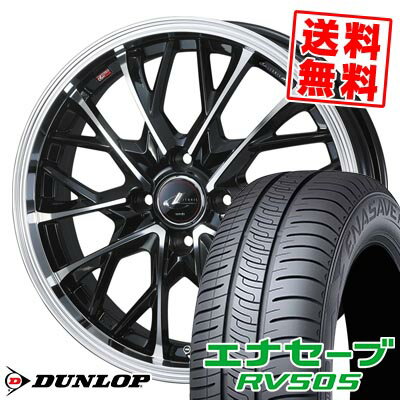 175/60R16 82H ダンロップ ENASAVE RV505 LEONIS MV サマータイヤホイール4本セット 【取付対象】