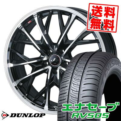 215/65R16 98H ダンロップ ENASAVE RV505 LEONIS MV サマータイヤホイール4本セット 【取付対象】