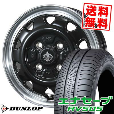 155/65R14 75H DUNLOP ダンロップ ENASAVE RV505 LANDFOOT SWZ ランドフット SWZ サマータイヤホイール4本セット 【取付対象】
