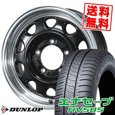 205/70R15 96H DUNLOP ダンロップ ENASAVE RV505 LANDFOOT SWZ ランドフット SWZ サマータイヤホイール4本セット 【取付対象】