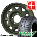 205/70R15 96H DUNLOP ダンロップ ENASAVE RV505 LANDFOOT SWZ ランドフット SWZ サマータイヤホイール4本セット 【取付対象】