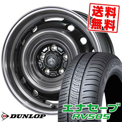 205/55R16 91V DUNLOP ダンロップ ENASAVE RV505 LANDFOOT XFG ランドフット XFG サマータイヤホイール4本セット 【取付対象】
