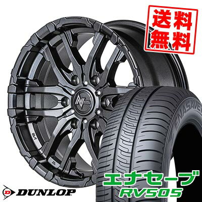 215/65R15 96H ダンロップ ENASAVE RV505 NITRO POWER M26 CROSS FANG サマータイヤホイール4本セット 【取付対象】