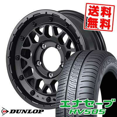 215/60R16 95H DUNLOP ダンロップ ENASAVE RV505 NITRO POWER M29 STINGER ナイトロパワー M29 スティンガー サマータイヤホイール4本セット 【取付対象】