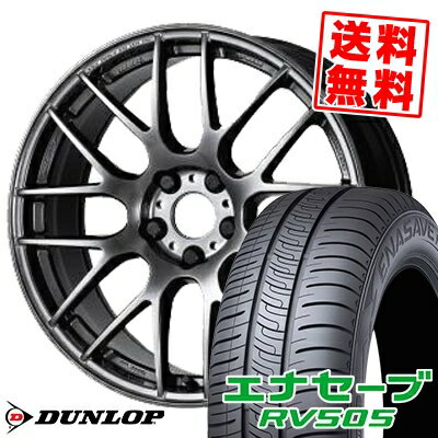 215/45R18 93W XL ダンロップ ENASAVE RV505 WORK EMOTION M8R サマータイヤホイール4本セット 【取付対象】