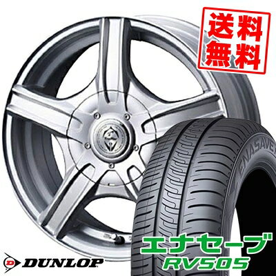 205/70R15 96H ダンロップ ENASAVE RV505 Treffer MH サマータイヤホイール4本セット 【取付対象】