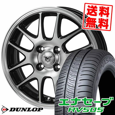 165/60R15 77H ダンロップ ENASAVE RV505 JP STYLE MJ02 サマータイヤホイール4本セット 【取付対象】