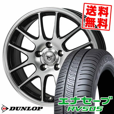 195/65R15 91H ダンロップ ENASAVE RV505 JP STYLE MJ02 サマータイヤホイール4本セット 【取付対象】