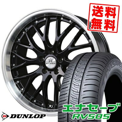 245/40R20 99W XL ダンロップ ENASAVE RV505 BADX LOXARNY MULTIFORCHETTA サマータイヤホイール4本セット 【取付対象】
