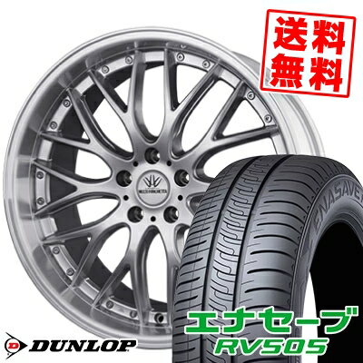 245/40R20 99W XL ダンロップ ENASAVE RV505 BADX LOXARNY MULTIFORCHETTA サマータイヤホイール4本セット 【取付対象】
