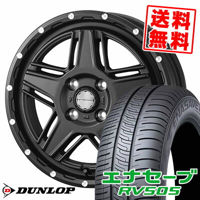 165/65R14 79S ダンロップ ENASAVE RV505 MUDVANCE 07 サマータイヤホイール4本セット 【取付対象】