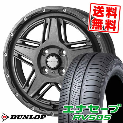 165/65R14 79S ダンロップ ENASAVE RV505 MUDVANCE 07 サマータイヤホイール4本セット 【取付対象】