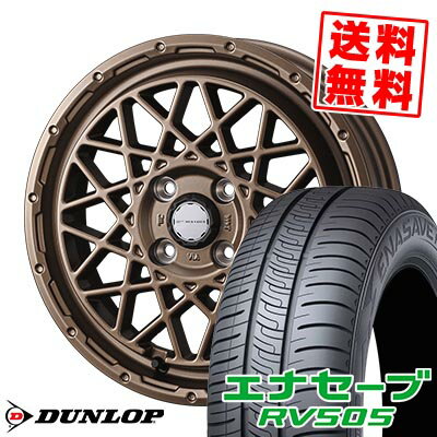 155/65R14 75H ダンロップ ENASAVE RV505 MUDVANCE 09 サマータイヤホイール4本セット 【取付対象】