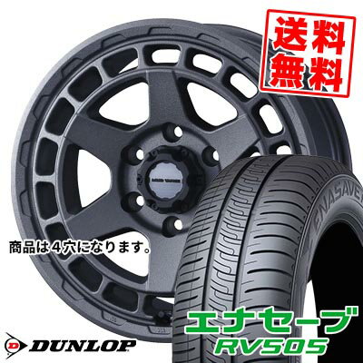 165/65R14 79S ダンロップ ENASAVE RV505 MUDVANCE X Type S サマータイヤホイール4本セット 【取付対象】