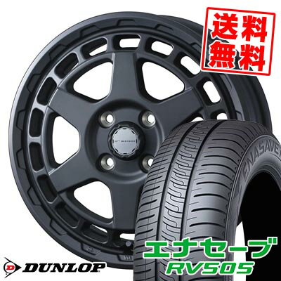 155/65R14 75H ダンロップ ENASAVE RV505 MUDVANCE X Type S サマータイヤホイール4本セット 【取付対象】
