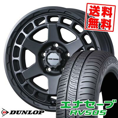 215/65R16 98H ダンロップ ENASAVE RV505 MUDVANCE X Type S サマータイヤホイール4本セット 【取付対象】