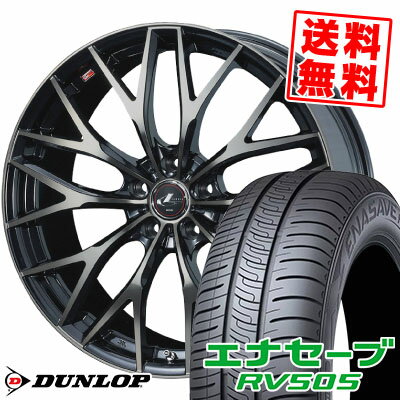 215/45R17 91W XL ダンロップ ENASAVE RV505 weds LEONIS MX サマータイヤホイール4本セット 【取付対象】