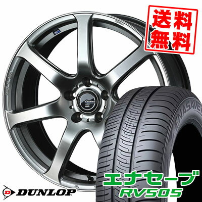 225/55R18 98V ダンロップ ENASAVE RV505 LEONIS NAVIA 07 サマータイヤホイール4本セット 【取付対象】