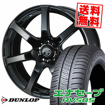 215/45R17 91W XL ダンロップ ENASAVE RV505 LEONIS NAVIA 07 サマータイヤホイール4本セット 【取付対象】