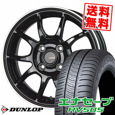 175/55R15 77V ダンロップ ENASAVE RV505 G-SPEED P-06 サマータイヤホイール4本セット 【取付対象】