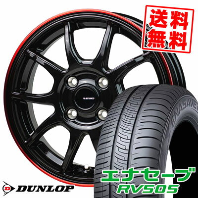 185/60R15 84H ダンロップ ENASAVE RV505 G-SPEED P-06 サマータイヤホイール4本セット 【取付対象】