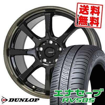 205/60R16 96H XL ダンロップ ENASAVE RV505 G・SPEED P-08 サマータイヤホイール4本セット 【取付対象】