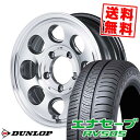 215/60R16 95H DUNLOP ダンロップ ENASAVE RV505 Garcia Palm8 ガルシア パーム8 サマータイヤホイール4本セット 【取付対象】