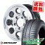 205/65R16 95H DUNLOP ダンロップ ENASAVE RV505 Garcia Palm8 ガルシア パーム8 サマータイヤホイール..