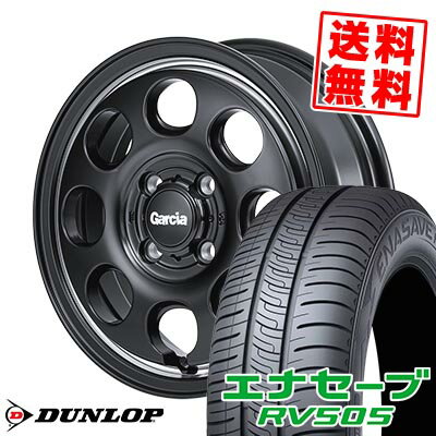 155/65R14 75H ダンロップ ENASAVE RV505 Garcia Palm8 サマータイヤホイール4本セット 【取付対象】