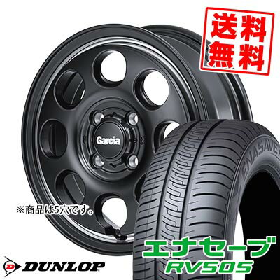 195/60R16 89H ダンロップ ENASAVE RV505 Garcia Palm8 サマータイヤホイール4本セット 【取付対象】
