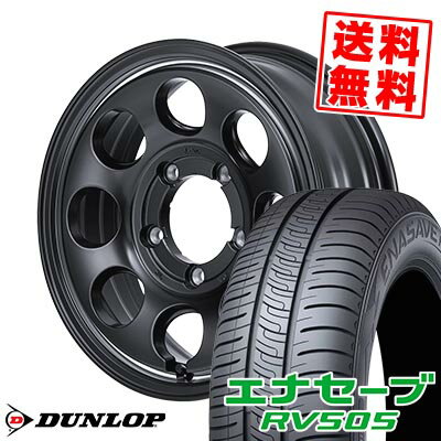 215/65R16 98H DUNLOP ダンロップ ENASAVE RV505 Garcia Palm8 ガルシア パーム8 サマータイヤホイール..