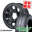 215/60R16 95H DUNLOP ダンロップ ENASAVE RV505 Garcia Palm8 ガルシア パーム8 サマータイヤホイール4本セット 【取付対象】