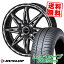 165/65R14 79S DUNLOP å ENASAVE RV505 PIEDINO STYLE-S ԥǥ S ޡۥ4ܥå ڼоݡ