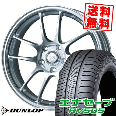 245/45R18 100W XL ダンロップ ENASAVE RV505 ENKEI PerformanceLine PF-01 サマータイヤホイール4本セット 【取付対象】