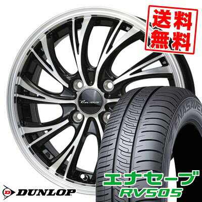 185/65R15 92H ダンロップ ENASAVE RV505 Precious HS-2 サマータイヤホイール4本セット 【取付対象】