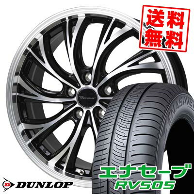245/40R20 99W XL ダンロップ ENASAVE RV505 Precious HS-2 サマータイヤホイール4本セット 【取付対象】