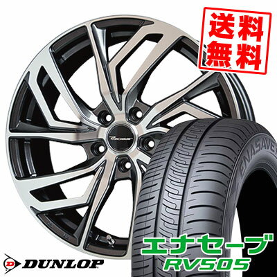215/50R17 95V XL DUNLOP ダンロップ ENASAVE RV505 エナセーブ RV505 Precious C-1 プレシャス C-1 サマータイヤホイール4本セット【取付対象】