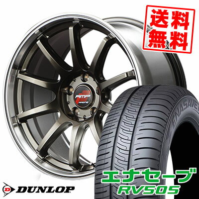 215/45R17 91W XL ダンロップ ENASAVE RV505 RMP RACING R10 サマータイヤホイール4本セット 【取付対象】