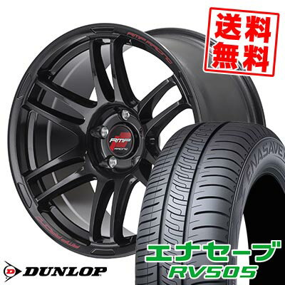 225/45R18 95W XL DUNLOP ダンロップ ENASAVE RV505 RMP RACING R26 RMPレーシング R26 サマータイヤホイール4本セット 【取付対象】