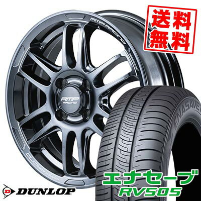 195/60R16 89H DUNLOP ダンロップ ENASAVE RV505 RMP RACING R26 RMPレーシング R26 サマータイヤホイール4本セット 【取付対象】